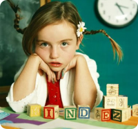 Во сколько лет отдавать ребенка в школу?